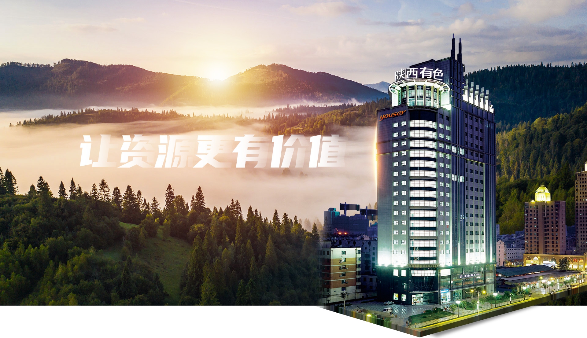 头号玩家·(龙8-long8)唯一官方网站