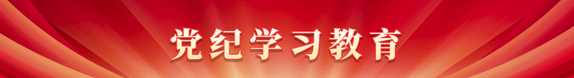 头号玩家·(龙8-long8)唯一官方网站