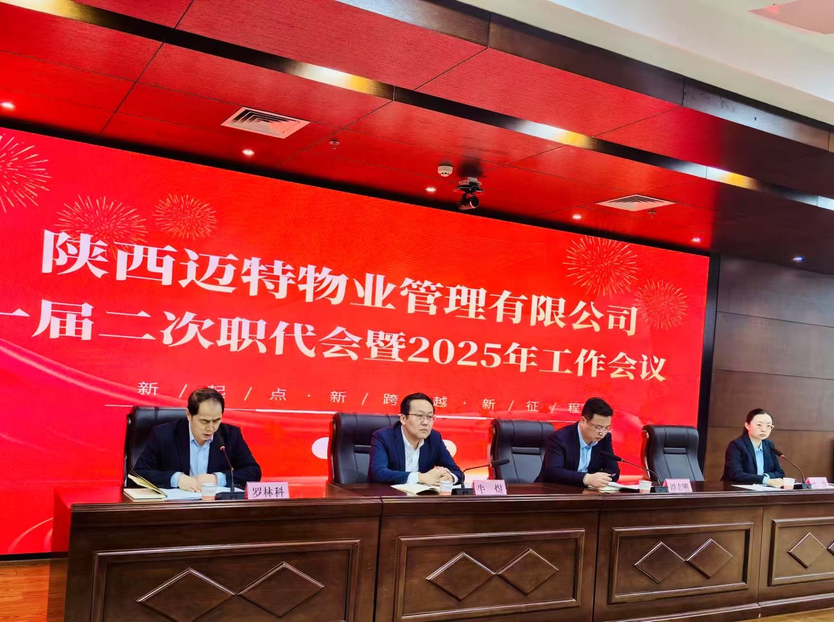 头号玩家·(龙8-long8)唯一官方网站