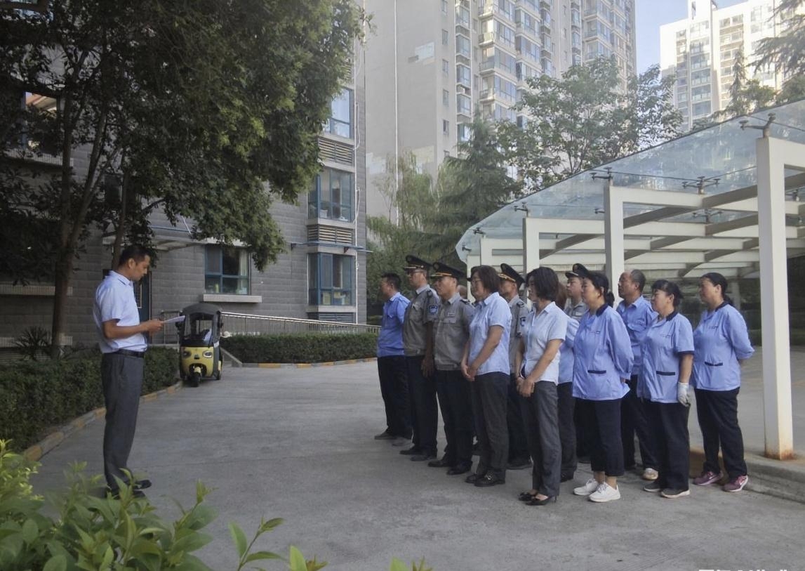 头号玩家·(龙8-long8)唯一官方网站